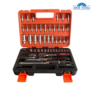 ชุดเครื่องมือ ประแจ ชุดบล็อก 53 ชิ้น ขนาด 1/4 Socket Set