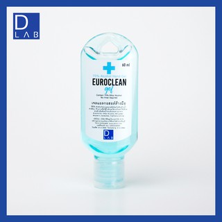 Euroclean Hand Cleansing Gel 60 ml แอลกอฮอล์เจลล้างมือพกพา