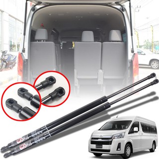 โช๊คค้ำ โช๊คท้าย รถตู้ หลังคาเตี้ย รุ่น โตโยต้า ไฮเอช คอมมิวเตอร์ TOYOTA HIACE COMMUTER H300 ปี 2019 - 2020 (ท้าย)