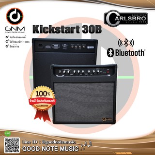 แอมป์กีตาร์ไฟฟ้า Carlsbro kickstart 30ฺB Bluetooth 30W@8Ohm รับประกันของแท้ 100%