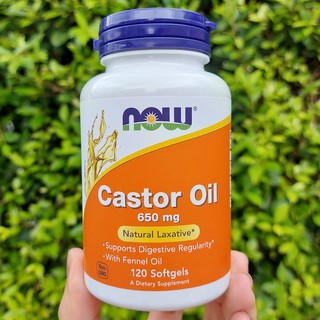 น้ำมันละหุ่ง Castor Oil 650 mg 120 Softgels (Now Foods®)