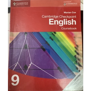 Cambridge Checkpoint English Coursebook 9 มือ 2 ม3