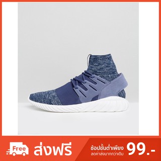 ของแท้💯%  โล๊ะสต๊อค ขายขาดทุน adidas Originals Tubular Doom PK Trainers In Purple BB2393