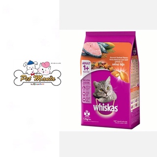 Whiskas Pockets Adult Gourmet Seafood วิสกัสพ็อกเกต รสโกเม่ซีฟู้ด 1.2Kg