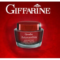 ครีมสาหร่าย ครีม สาหร่ายแดง ครีมหน้าใส astraxanthin astaxantin astaxanthin