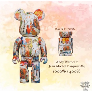 BE@RBRICK ANDY WARHOL X JMB #4