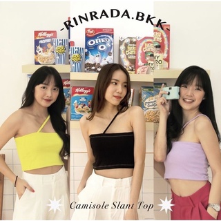 🥨🥨 Camisole Slant Top 🥨🥨