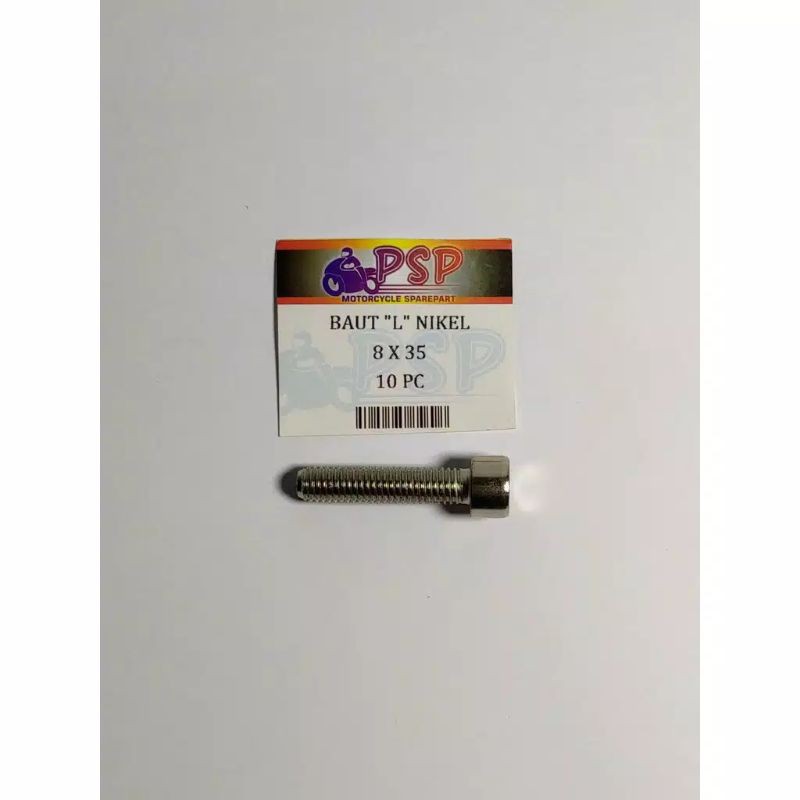 NICKEL "L" BOLT 8 x 35 / "12 L Key 6 / ด้าย 8 mm x ยาว 35 mm (ราคาต่อ 1 ชิ้น)