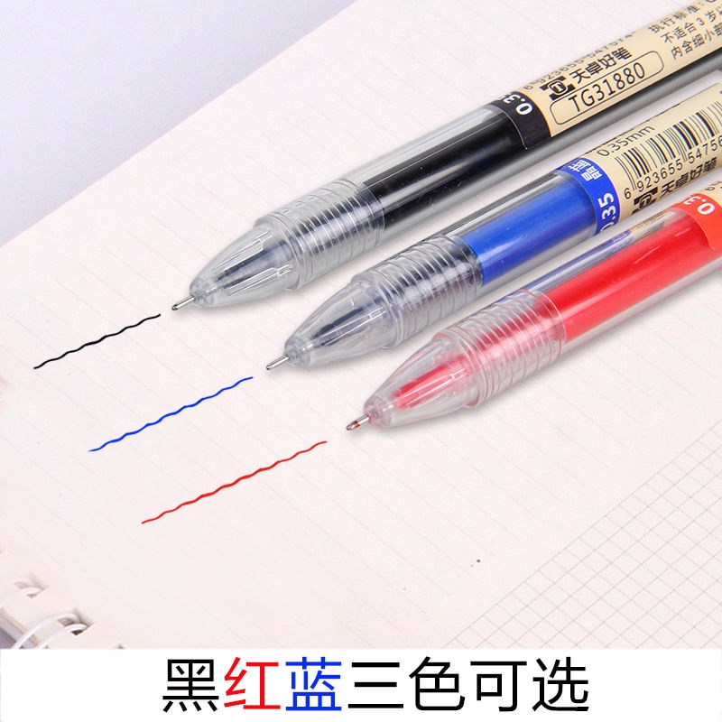 (พร้อมส่ง) ชุดปากกาหมึกเจล สีดํา น้ําเงิน แดง 0.35 มม. 12 ชิ้น ต่อชุด