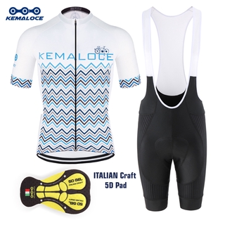 KEMALOCE สีขาวผู้ชายสะท้อนแสงเสื้อปั่นจักรยานชาย แขนสั้นชุดปั่นจักรยานผู้ชาย แผ่นเจลสีดำกางเกงปั่นจักยาน