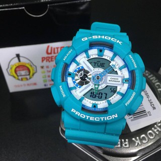 นาฬิกาข้อมือ G-Shock รุ่น GA-110SN-3 สีเทอคอยส์