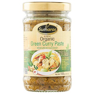 สุธารสเครื่องแกงเขียวหวานออร์แกนิค 100กรัม Suriet Organic Green Curry Paste 100 grams