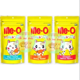 ทรีตแมวมีโอ(me-o)ขนมแมว ขนาด 50g. ราคาส่ง22บาท