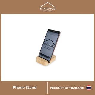 MINIWOOD ที่ตั้งโทรศัพท์ ที่วางโทรศัพท์ ขาตั้งโทรศัพท์ ไม้ยางพารา Phone stand 7x9 เซนติเมตร