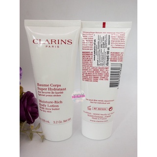 Clarins Moisture-Rich Body Lotion With Shea butter 100 ml