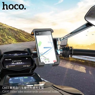 Hoco CA93 ตัวยึดโทรศัพท์สำหรับจักรยานและมอเตอร์ไซค์แบบแฮน แท้100%