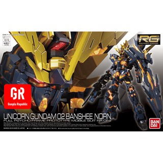 RG Unicorn Gundam 02 Banshee Norn Bandai 1/144