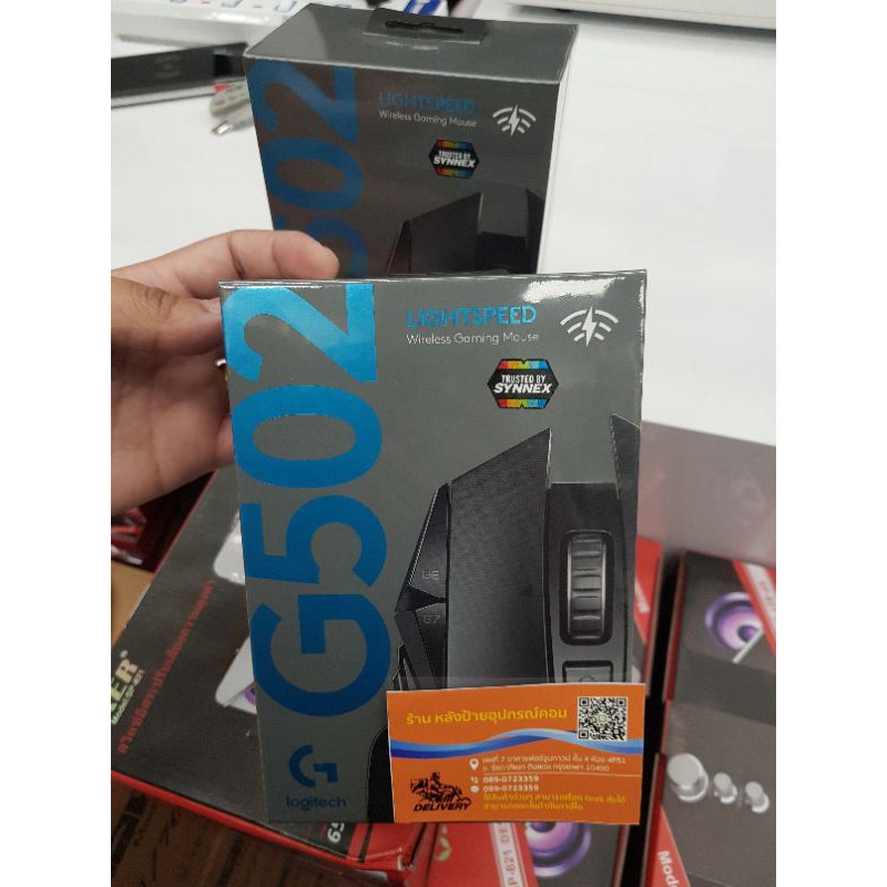 LOGITECH GAMING MOUSE G502 WIRELESS LIGHTSPEED เม้าส์สำหรับเล่นเกม #8