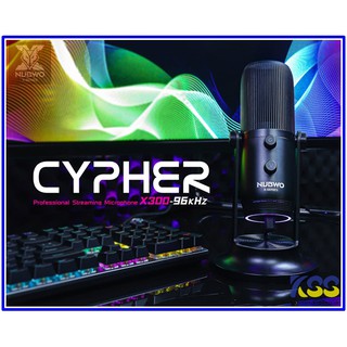 💥ส่งชัวร์ส่งไว🚀ไมโครโฟนคอนเดนเซอร์ที่ดี Nubwo X300 Cypher Professional Steaming Microphone (96 kHz)💕รับประกันสินค้า2ปี🙏