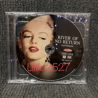 River of No Return / สายน้ำไม่ไหลกลับ (Marilyn Monroe) (VCD)