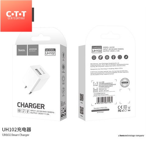 [ส่งฟรี] HOCO UH102 หัวชาร์จ 1A ของแท้
