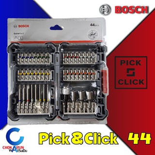 Bosch ชุดดอกไขควง Pick&amp;Click 44ชิ้น 2608522421 Pick Click ดอกขันสกรู ดอกไขควง บล็อกขัน