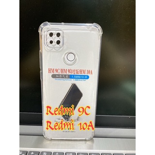 Redmi 10A 😉พร้​อมส่งใน🇹🇭🥰เคสใสกันกระแทกคลุมกล้อง For​ Redmi 10A/Redmi 9C