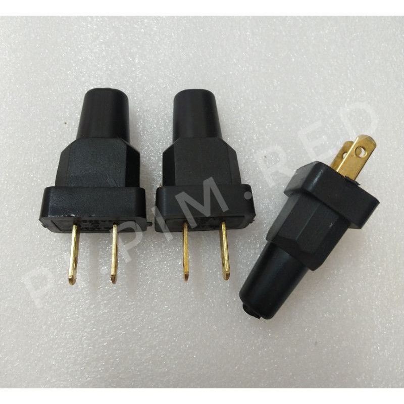 ปลั๊ก​ยางตัว​ผู้​ขาแบน​ตัวแบน​ 5A​ 250v(จำนวน2ตัว)​