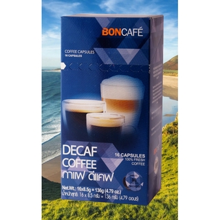 บอนกาแฟ แคปซูลดีแคฟ 136 กรัม Boncafe Decaf Capsule 136 g