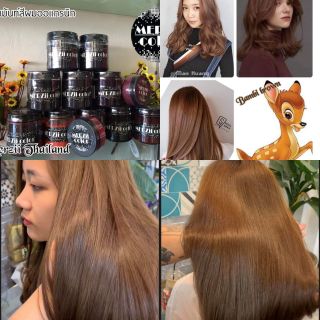 bambi brown🎉 #ทรีทเม้นสีผมทำสีแบบผมไม่เสียสีผมออแกนิก ทำสีพร้อมบำรุงในตัว*ไม่ใช่แว๊กไม่ลอกสีไม่ตกเลอะเสื้อผ้า,ผิวหนัง