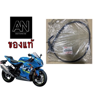 สายคันเร่ง ซูซูกิ GSX-R1000L7