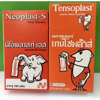 พลาสเตอร์ปิดแผล แบบผ้า นีโอพลาส เทนโซพล๊าส กล่อง100ชิ้น Neoplast Tensoplast