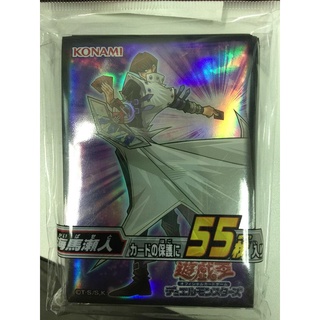 YA SDKS--sleeve Seto Kaiba Card Protector Yugi card protector Sleeve SDKS--sleeve 4988602169096