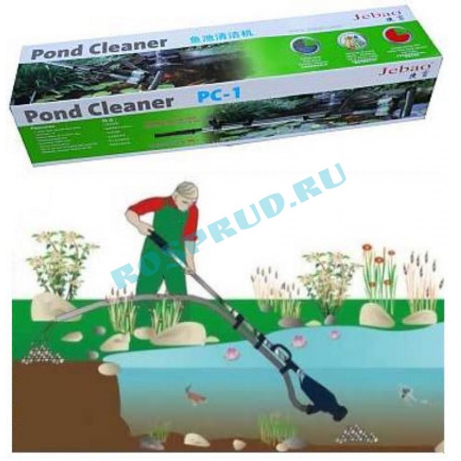 ร้านแนะนำ เครื่องดูดตะกอนบ่อปลา Jebao Pond Cleaner PC 1
