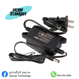 DAHUA ADAPTOR (อะแดปเตอร์) CCTV CAMERA POWER ADAPTER 12V 1A