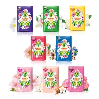 【🚚 ส่งฟรี !!! ช๊อปขั้นต่ำ ฿99】 สบู่ก้อน พฤกษา นกแก้ว Parrot Herbal ขนาด 55 กรัม จำนวน 1 ก้อน