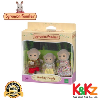 Sylvanian Families Monkey Family / ซิลวาเนียน แฟมิลี่ ครอบครัวลิง