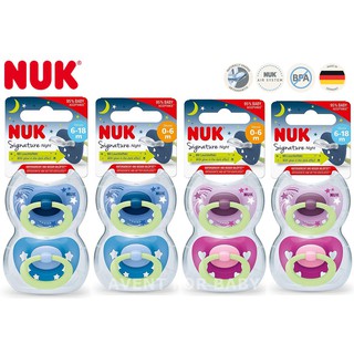 จุกหลอกเรืองแสงNUK Signature Glow In The Dark Soother Twin Pack: