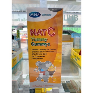 Mega we care Nat C Yummy Gummyz เยลลี่ ผสมวิตามินซี รสส้ม 25ห่อ