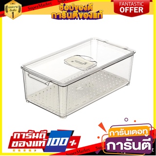 กล่องจัดเก็บในตู้เย็น KECH COO 16.5x33 ซม.ไซซ์ S ตะกร้าใส่ของในครัว FRIDGE STORAGE BOX KECH COO 16.5X33CM S