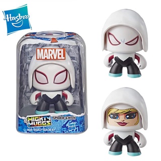 Hasbro Mighty Muggs Marvel Avengers Star Wars ตุ๊กตาของเล่นบรรเทาความเครียด สําหรับเด็ก