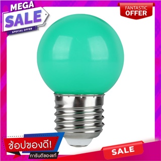 หลอด LED ปิงปอง HI-TEK HLLC00001G 1 วัตต์ E27 สีเขียว หลอดไฟ LED LED BALL LAMP HI-TEK HLLC00001G 1W E27 GREEN