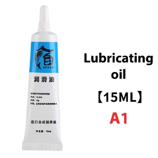 *1-2 วัน (ส่งไว ราคาส่ง)*Liquid Oil น้ำมันหล่อลื่นสำหรับรอกตกปลา15ml 【Thailand Fishing Mall】