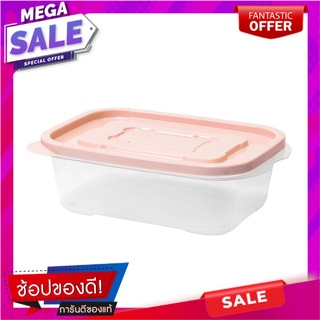 กล่องอาหาร KECH 9001 600 มล. สีชมพู แพ็ก 4 ชิ้น ภาชนะใส่อาหาร FOOD CONTAINER KECH 9001 600ML PINK 4PCS