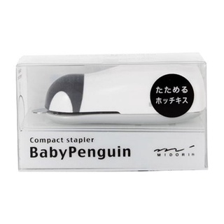 MIDORI COMPACT STAPLER BABY PENGUIN WHITE