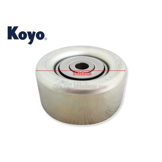 KOYO ลูกปืนลูกลอกสายพาน TOYOTA VIGO เบนซิล 70mm. (PU107029RMXY)