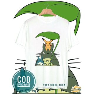 เสื้อยืดสีพื้น - เสื้อยืดสําหรับผู้ชาย☁L.My เสื้อยืดเพื่อนบ้าน Totoro เสื้อเชิ้ตสําหรับผู้ชาย/เสื้อ