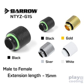 Barrow Male to Female Extender - 15 mm (ข้อต่อเพิ่มความยาว จัดส่งในไทย รับประกัน 1ปี)