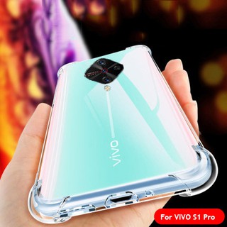 เคสโทรศัพท์แบบใสกันกระแทกสำหรับ VIVO S1 Pro