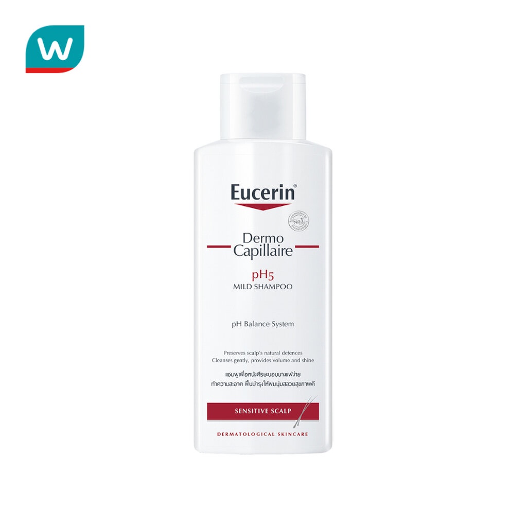 Eucerin ยูเซอริน เดอร์โมคาพิลแลร์ พีเอช 5 มายด์ แชมพู